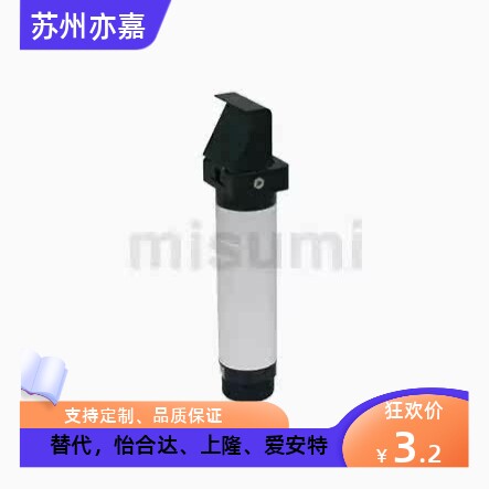 同米思米 MGFR1-20 MGFR1-30 MGFR2-14 MGFR2-20 气动拨指夹