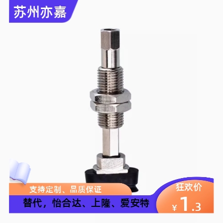 SMC椭圆型真空吸盘 ZP2-T5010 5020 5030 WN/WS-B5/A5 T5020WN-B5