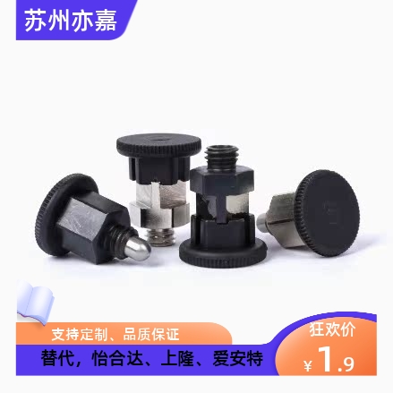 PMXYSB8 /PMXSB10/ PMXYSM /SPMXSM/SPMXYSM旋钮柱塞 简易型