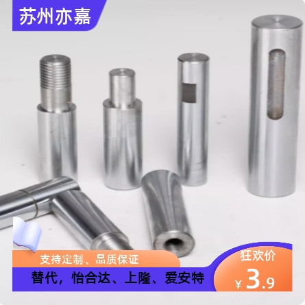 线性导向轴 SFJT SSFJT PSFJT PSSFJT4 5 6 8 10 12 13 15 16 20