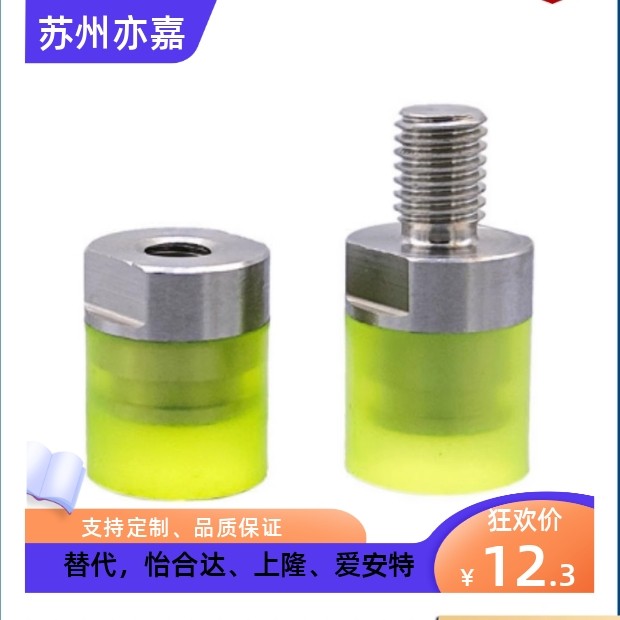 压块大直径PSHDMH RSHDMH PSHDMS RSHDMS PSHDMMC RSHDMMC8 10 12