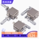 XY轴线性滚珠不锈钢手动微调滑台CBSY40 LBSY60 RBSY80光学位移台