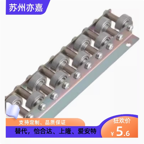 交叉型流利条CRONM滚轮条 QJG01-10-15-22-25-30-35-40-45-50
