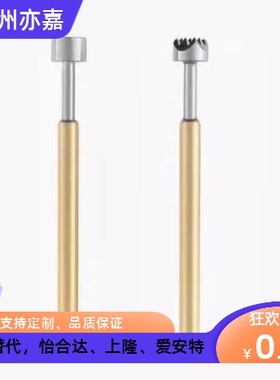 替代型探针 NP60-A-B-C-D-E-G-H探针座NR60-A-B-C-T T探针NP604