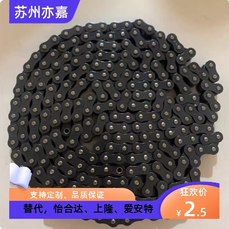 CHEL/CHET40A/40B/40C-50A/50B/50C-60A/60B/60C-80A/80B/80C链条