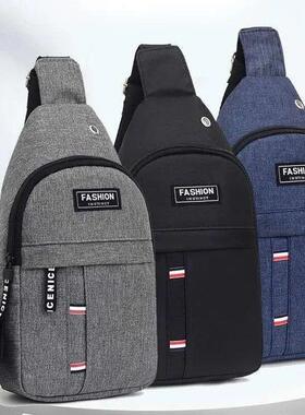 Fashionable and Trendy Lightweight Single Minimalist Shoulde