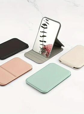 1 Piece 4.25x2.76inch Portable Folding Makeup Mirror, Simple