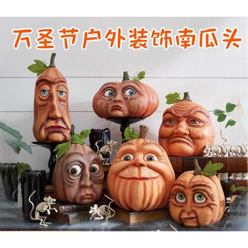 Halloween outdoor decoration Pumpkin Head yard decoration