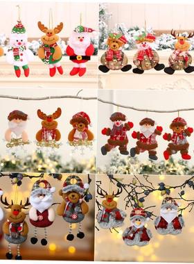 Christmas tree decoration old man deer gift small pendant