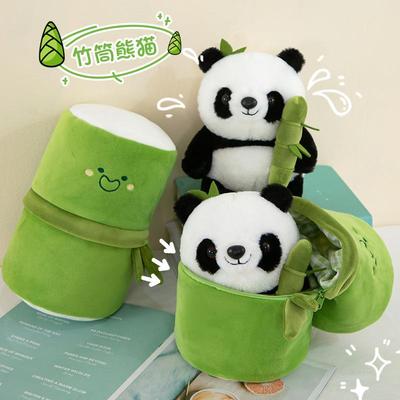 Bamboo cylinder panda doll plush toy cute cuddle bamboo pand