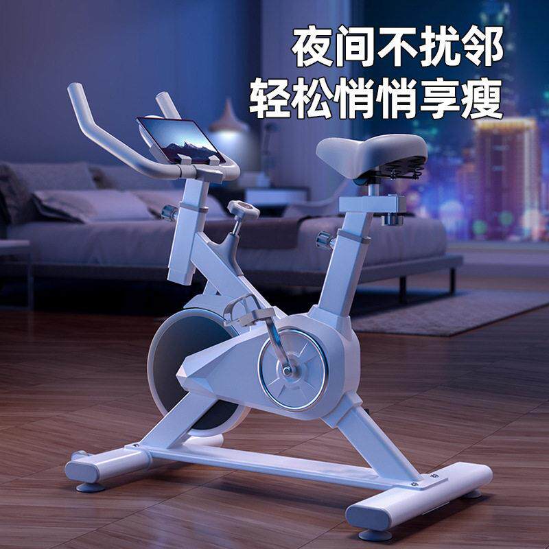 跑步机家用款小型自行车健身车健身车室内静音健身器材脚踏神器