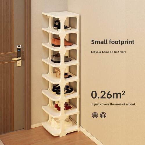 assembly Shoe Rack Shelf Storage Organizer Cabinet shoes鞋柜