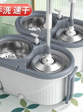 Spin Mop Bucket Floor Cleaning System floor mop wringer set