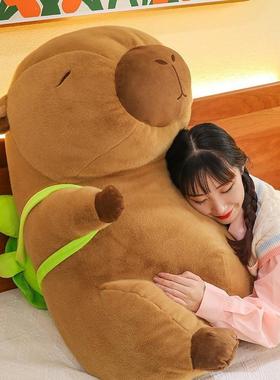 Super Cute Capybara With Turtle Backpack Capibara Plush Doll