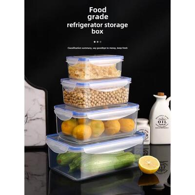 plastic food storage box can container lunch bottle kitchen