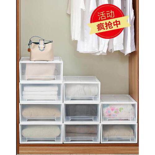 Clothes locker plastic drawer transparent chest drawer