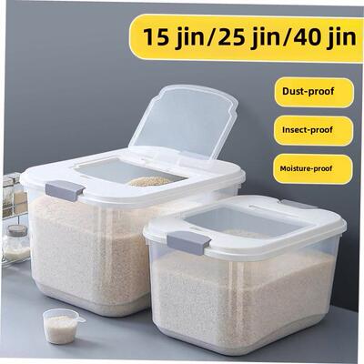 food storage box rice storage box bean container cereal 10kg