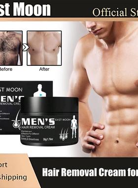 Hair Removal Cream for Men Painless Hair Beard Remover Armpi