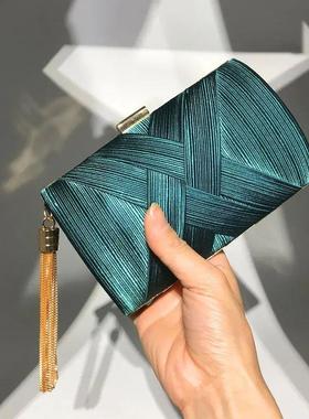 New Wallet Stylish Multi-Color Dinner Bag Evening Luxury Wom