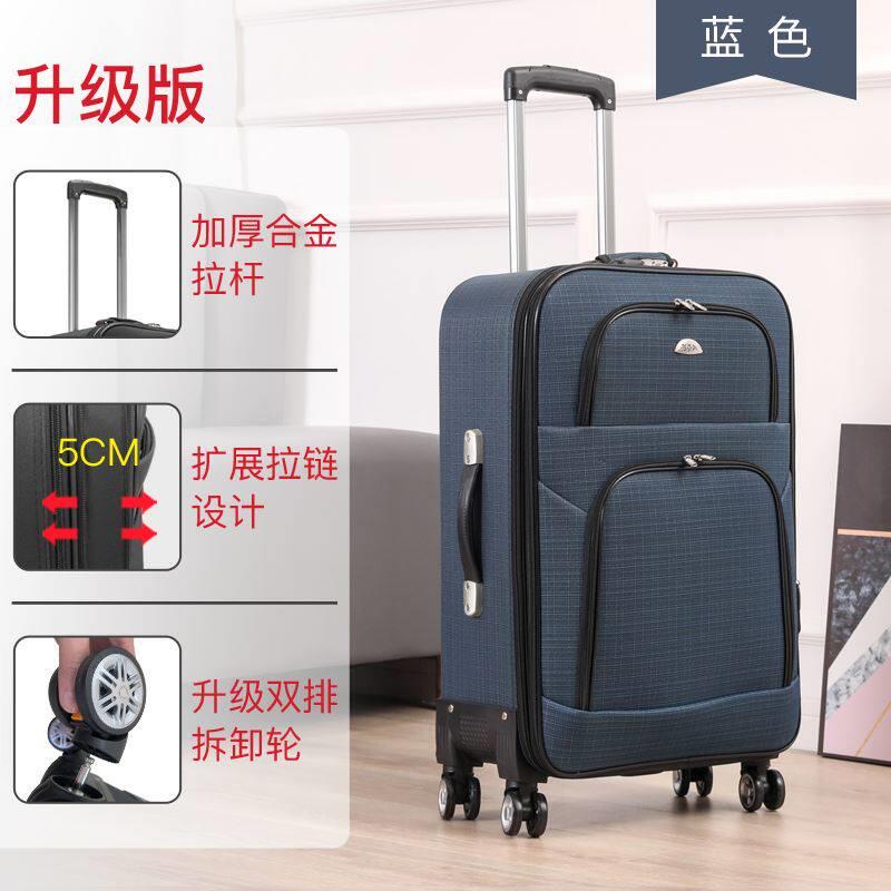 large 26/28/32/34/36 inch big suitcase luggage trolley bag - 实物图
