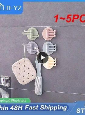 1~5PCS Rotating Hooks Rotatable Seamless Adhesive Strong