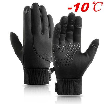 oor Scooter Windproof Riding Motorcycle Ski Warm Bike Gloves