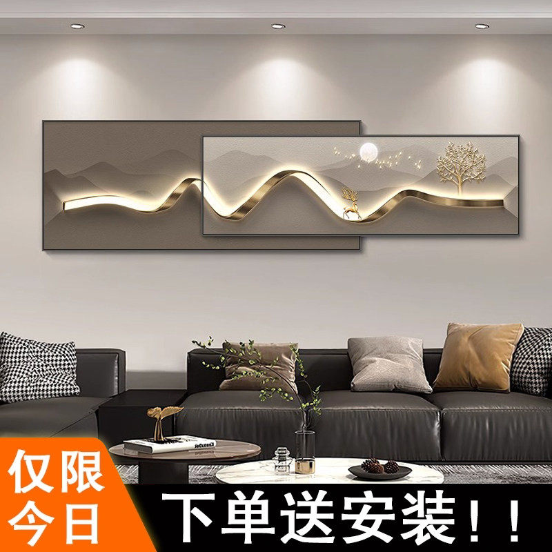 抽象极简风客厅装饰画现代轻奢沙发背景墙叠加挂画高级感卧室壁画