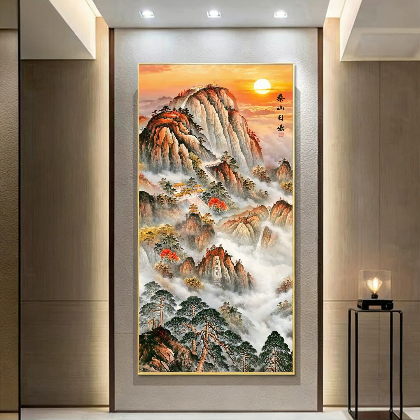 有山无水靠山图装饰画中式入户玄关过道泰山日出壁画风水招财挂画