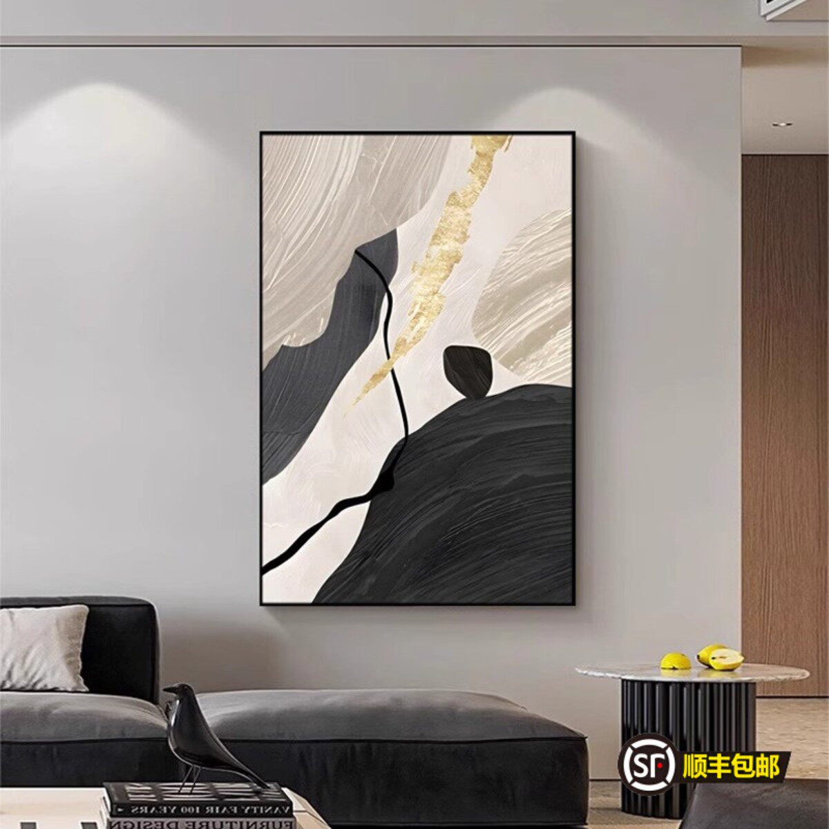黑白灰抽象客厅装饰画简约现代沙发背景墙落地画大气入户玄关挂画