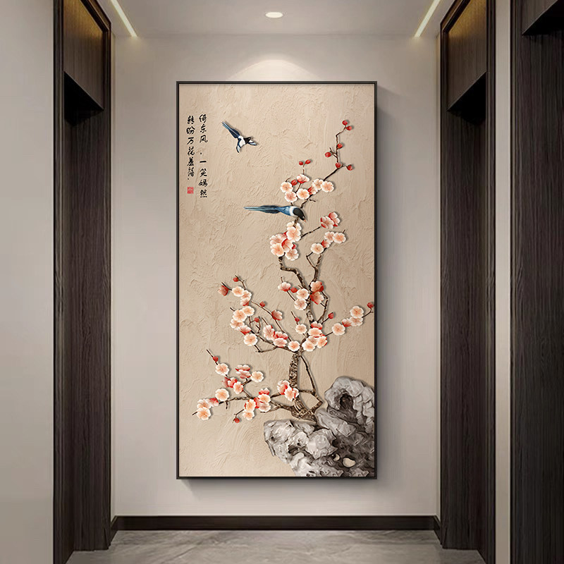 喜上眉梢入户玄关装饰画新中式花鸟走廊过道挂画客厅餐厅寓意壁画