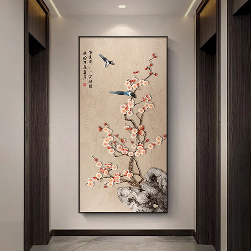 喜上眉梢入户玄关装饰画新中式花鸟走廊过道挂画客厅餐厅寓意壁画