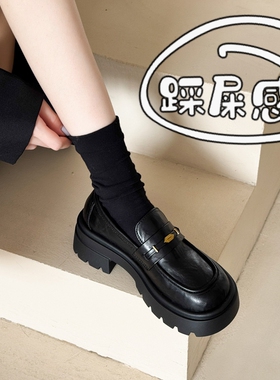 春夏女单鞋英伦风小皮鞋2026新款季鞋子一脚蹬厚底乐福鞋黑0304k