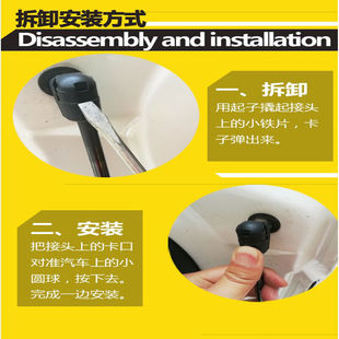 适配广汽传祺GS4GS5/GA5/GS8后备箱液压杆后门顶杆尾箱尾门支撑杆