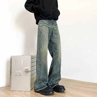 Tides 秋季高街美式复古水洗做旧宽松微微喇牛仔裤 男女同款裤子
