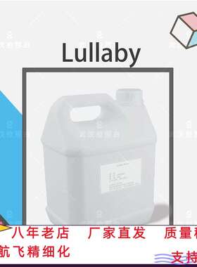 六氟磷酸铵【16941-11-0】99% 1kg 1吨价优武汉