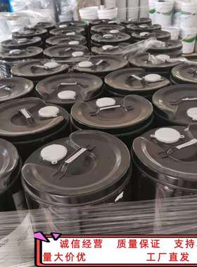 大赛璐 DAICEL 己内酯 单体 PCL PCLM