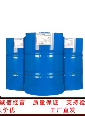 天音 醇脂十六 十二 TXIB CAS号 6846-50-0 增塑剂