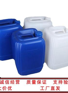 二乙二醇乙醚醋酸酯 DCAC 天音CAS号：112-15-2