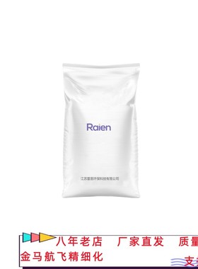 钒氮合金 24646-85-3 氮化钒 高纯块状 耐火材料