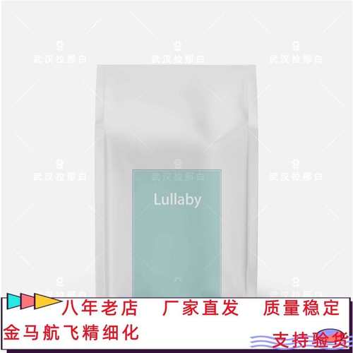 2,2-二羟甲基丙酸（DMAP 高纯二羟甲基丙酸） 4767-03-7