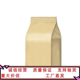 偶氮二异丁脒盐酸盐 光引发剂V50 98% 1000g装 2997-92-4