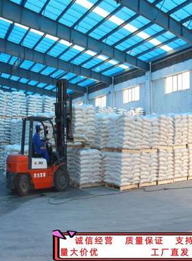 光敏树脂 纳米核壳增韧环氧树脂EPX-152可白色3D打印替钛白粉