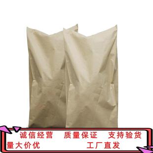 异丙基苯酚 3228 含量99% 50g 甲基