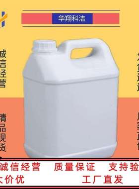 辛癸酸甘油酯 GTCC  65381-09-1  可分装 价优