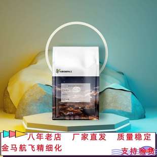 2,2'-偶氮二异丁基脒二盐酸盐 2997-92-4 偶氮二异丁脒盐酸盐 V50