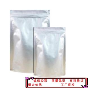 含量99% 100g 钛酸钾晶须 10微米 12056
