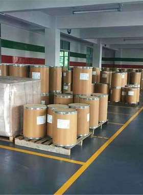 1-萘硼酸CAS:13922-41-3  纯度≥99%25g 100g 500g   翁江试剂