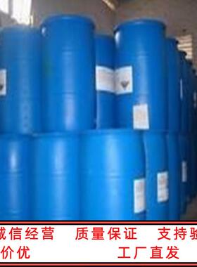 大赛璐 DAICEL 脂环族环氧树脂 EPOLEAD PB3600