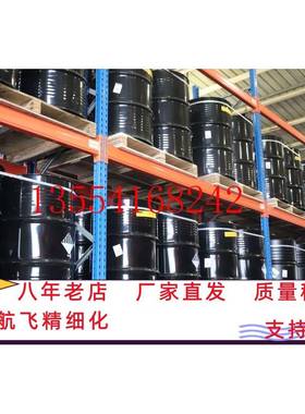 磺丁基-β-环糊精 182410-00-0 含量99% 100g/袋 仅供科研