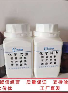 长石粉 （FELDSPAR POWDER） 200目   500g  1kg